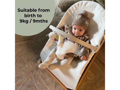 My Babiie Baby Bouncer - Cream | Baby Snooze